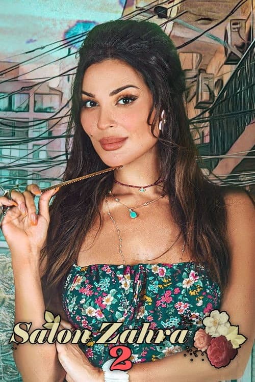 Salon Zahra Season 2 poster
