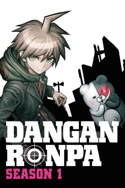 Danganronpa: The Animation Danganronpa: The Animation poster