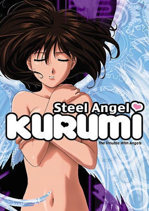 Steel Angel Kurumi Steel Angel Kurumi poster