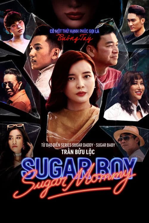 Sugar Mommy vs Sugar Boy Season 1 poster