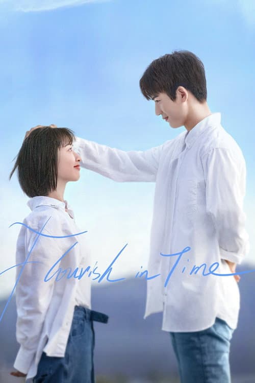 Flourish in Time Season 1 poster