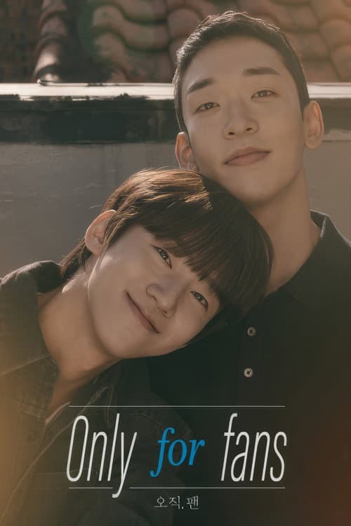 오직, 팬 Season 1 poster