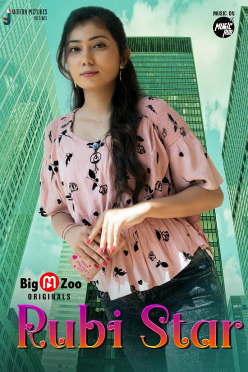 Rubi Star Season 1 poster