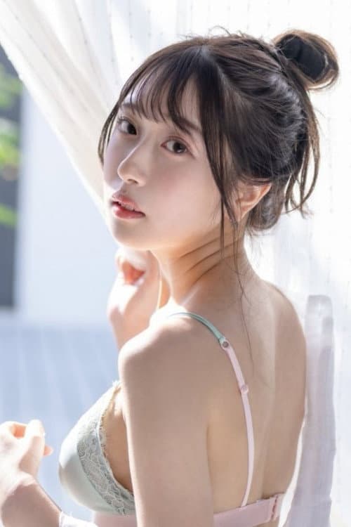 Ui Amagami