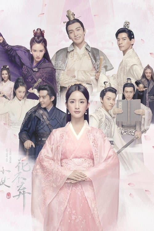 I Will Never Let You Go Season 1 poster