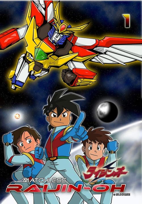 Matchless Raijin-Oh Season 1 poster