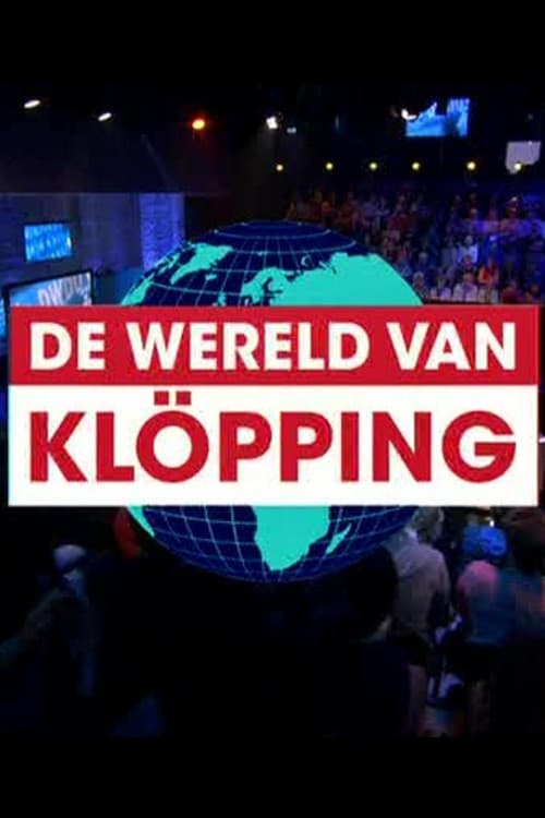 DWDD University: De Wereld van Klöpping Season 1 poster