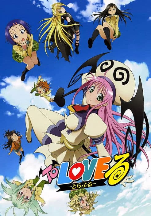 To Love Ru Season 1 poster