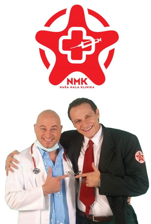 Our Little Clinic Season 2 poster