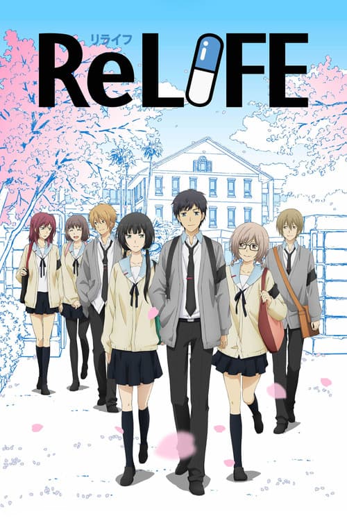 ReLIFE Season 1 poster