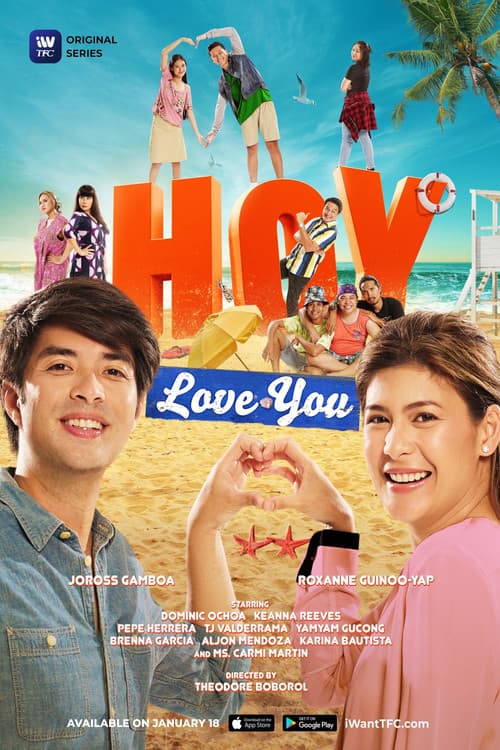 Hoy Love You Season 1 poster