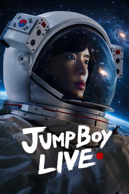 Jump Boy LIVE Season 1 poster