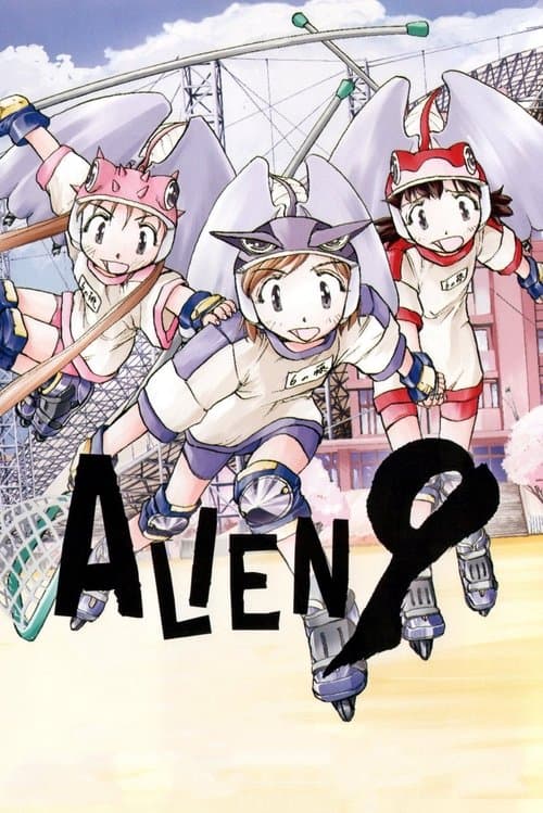 Alien Nine Season 1 poster