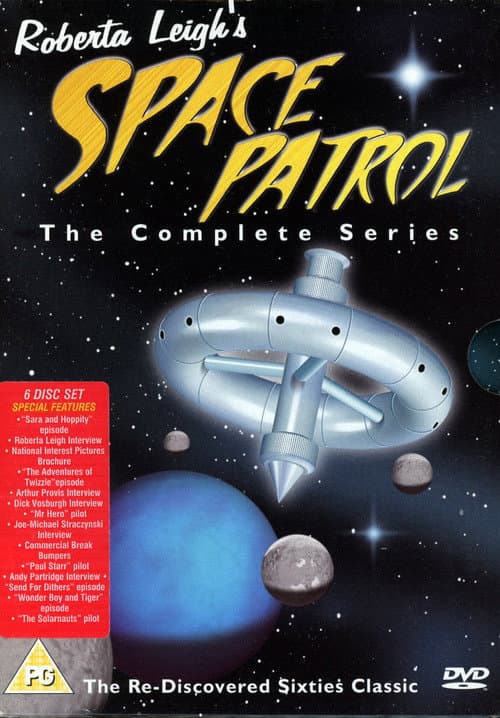 Space Patrol Season 2 poster