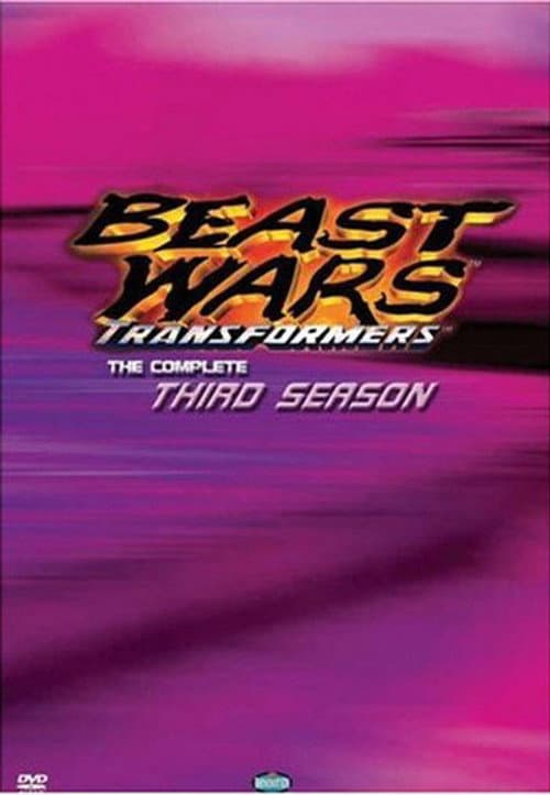 Beast Wars: Transformers Season 3 poster