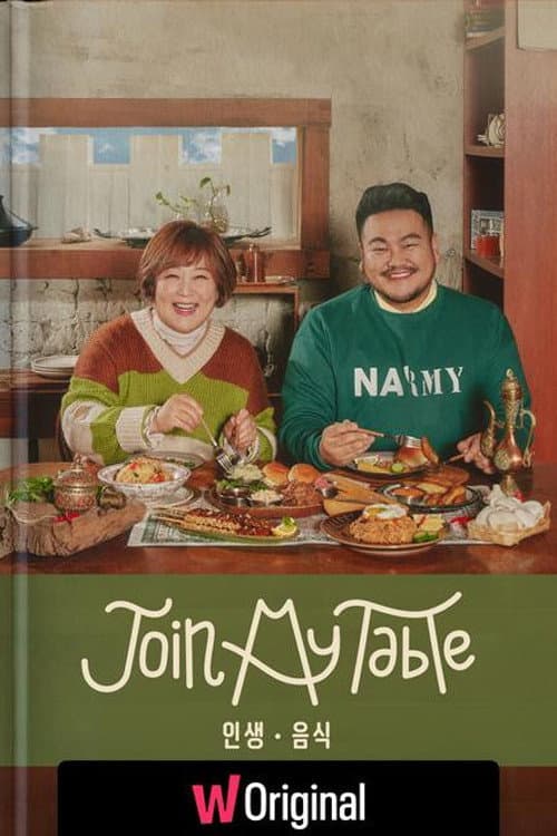 Join My Table Season 1 poster