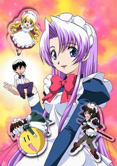 Hanaukyou Maid Team: La Verite Season 1 poster