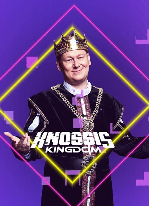 Knossis Kingdom Season 1 poster