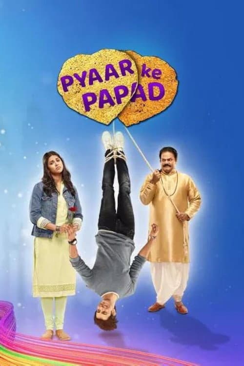 Pyaar Ke Papad Season 1 poster