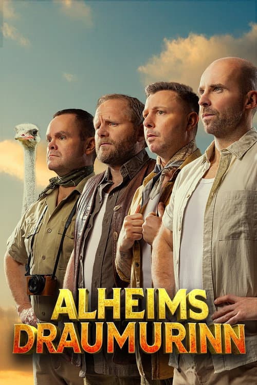 The Global Dream Season 1 poster