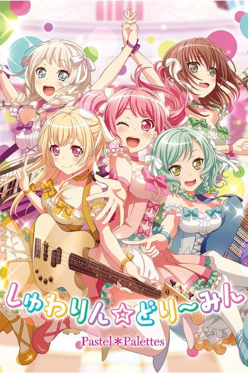 PASTEL LIFE Season 1 poster