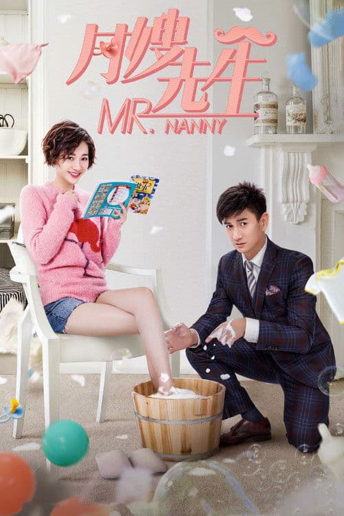Mr. Nanny Season 1 poster
