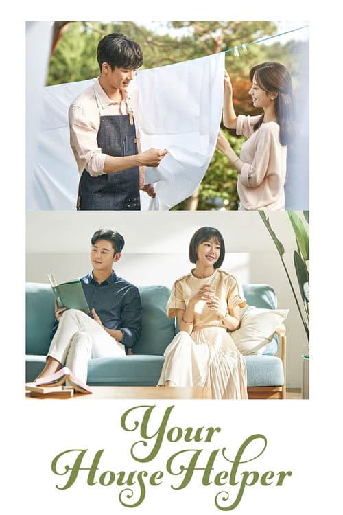 Your House Helper Season 1 poster