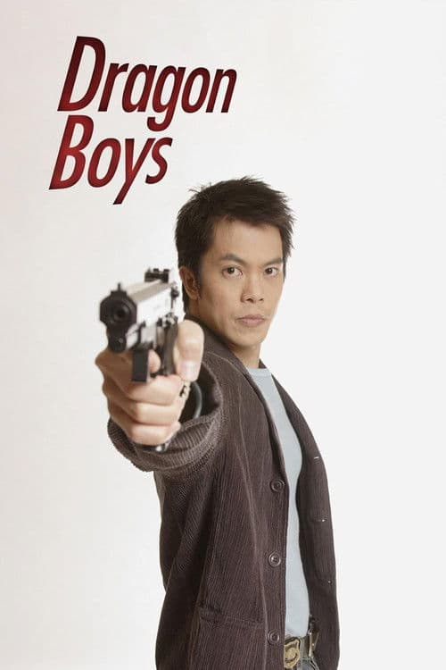 Dragon Boys Season 1 poster