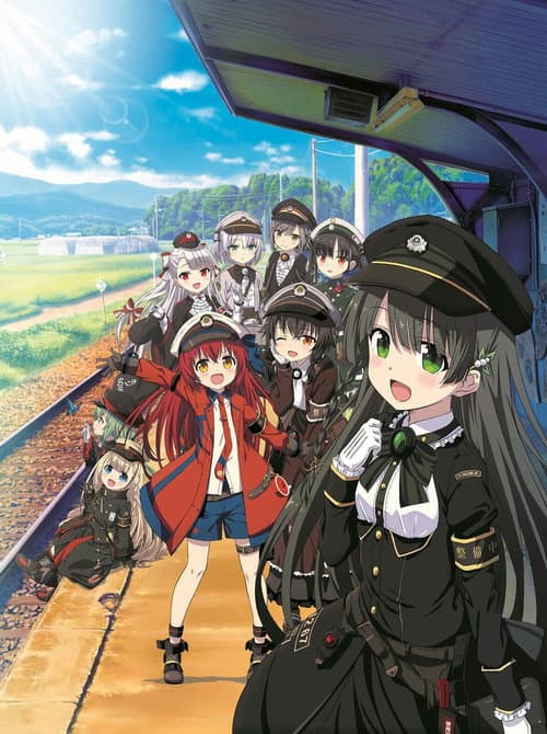 Rail Romanesque Season 1 poster