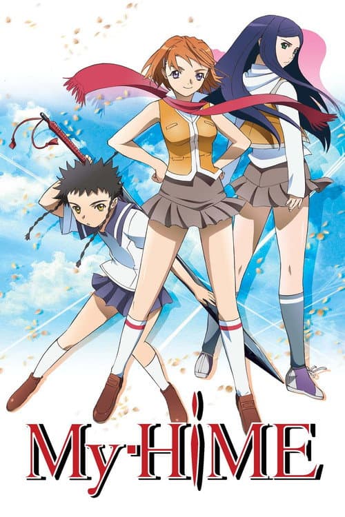 My-Hime Season 1 poster
