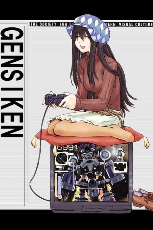 Genshiken Genshiken poster