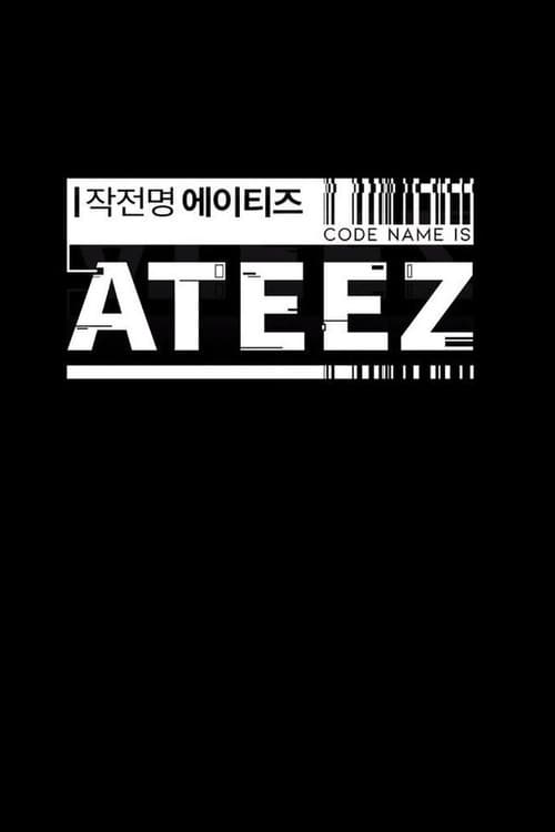 Code Name is ATEEZ Season 1 poster