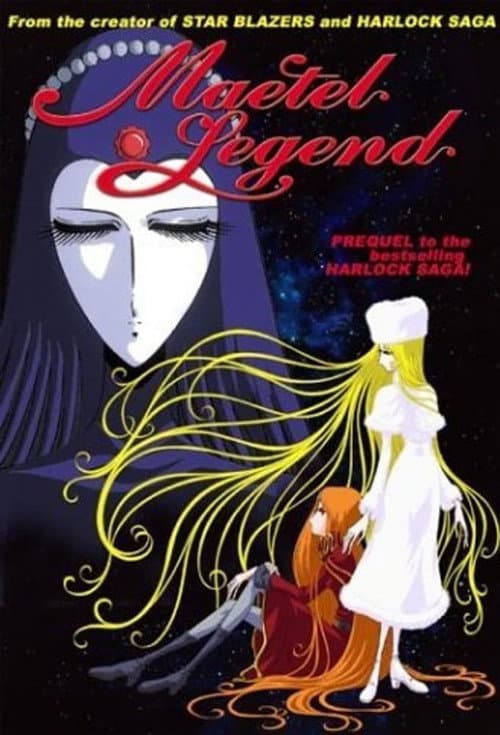 Maetel Legend Season 1 poster