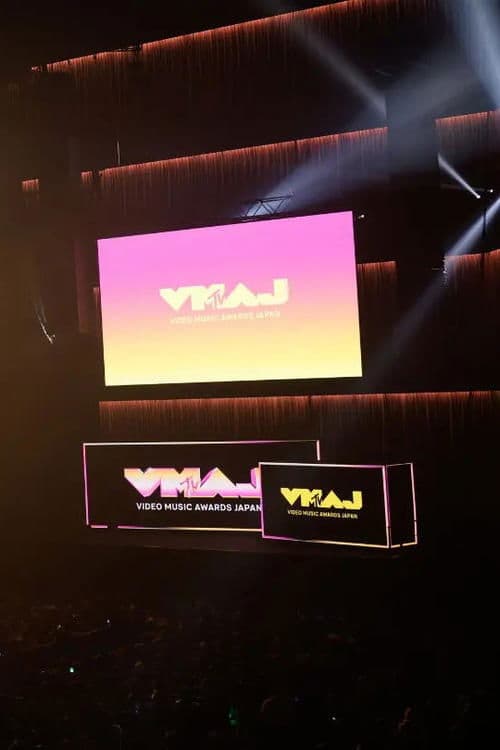 MTV VMAJ Ongaku Jushōshiki 2025 Season 1 poster