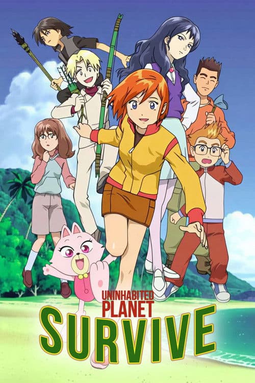 Uninhabited Planet Survive! Season 1 poster
