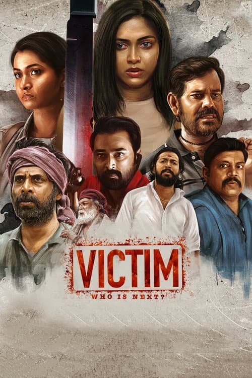 Victim Season 1 poster