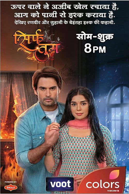 Sirf Tum Season 1 poster