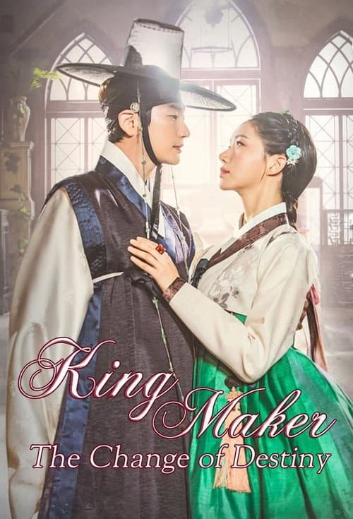 King Maker: The Change of Destiny Season 1 poster