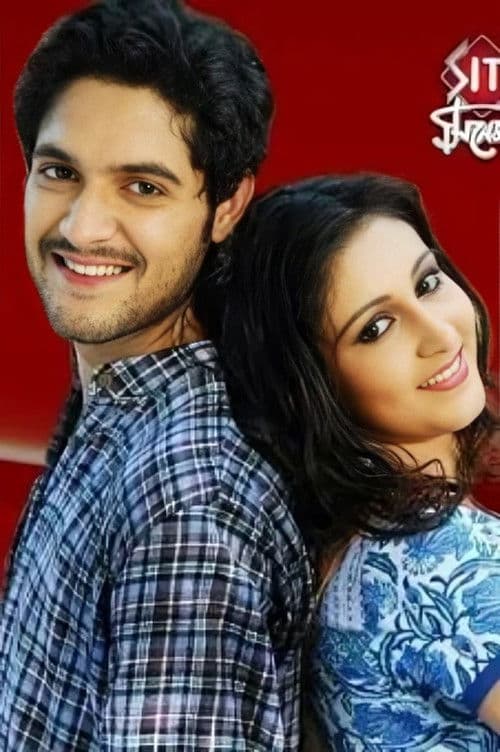 Saat Paake Bandha Season 1 poster