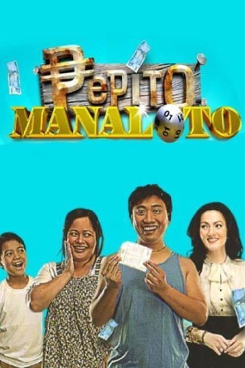 Pepito Manaloto Season 2 poster