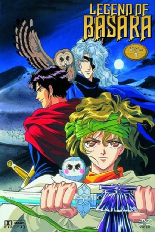 Legend of Basara Season 1 poster