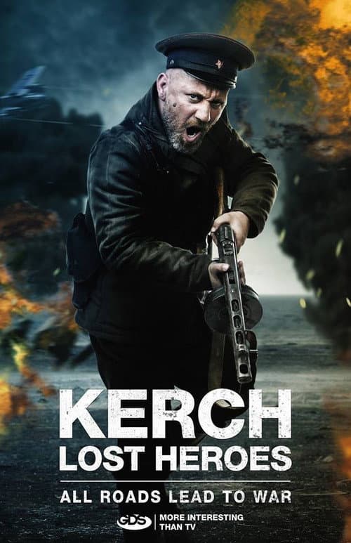 Kerch: Lost Heroes Season 1 poster