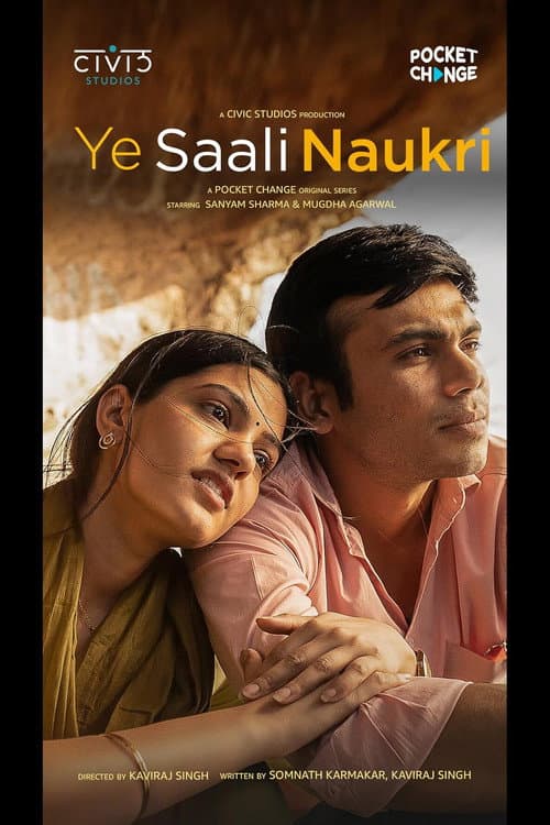 Ye Saali Naukri Season 1 poster