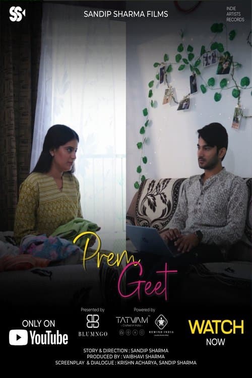 Prem Geet Prem Geet | Season 1 poster
