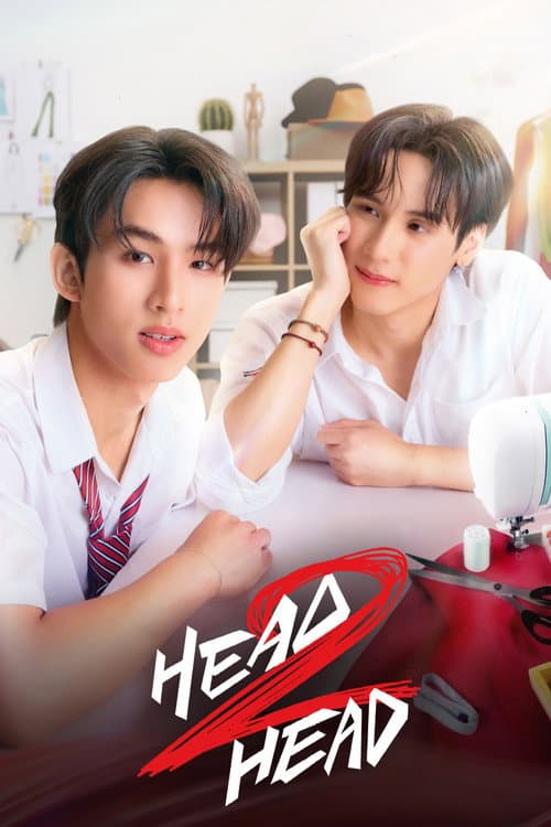Head 2 Head Season 1 poster
