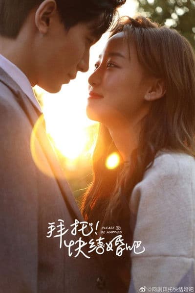 Please Be Married Season 2 poster