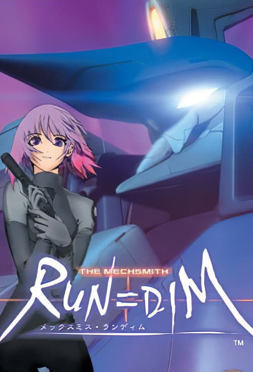 Run=Dim Season 1 poster