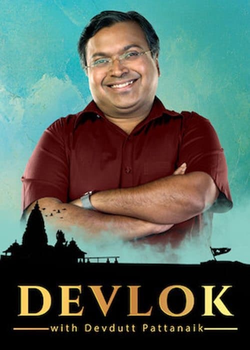 Devlok With Devdutt Pattanaik Season 2 poster