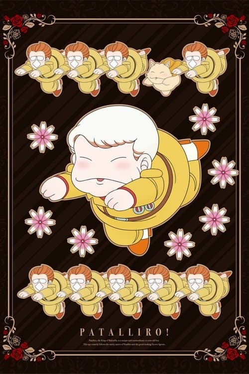 Patalliro! Boku Patalliro! poster
