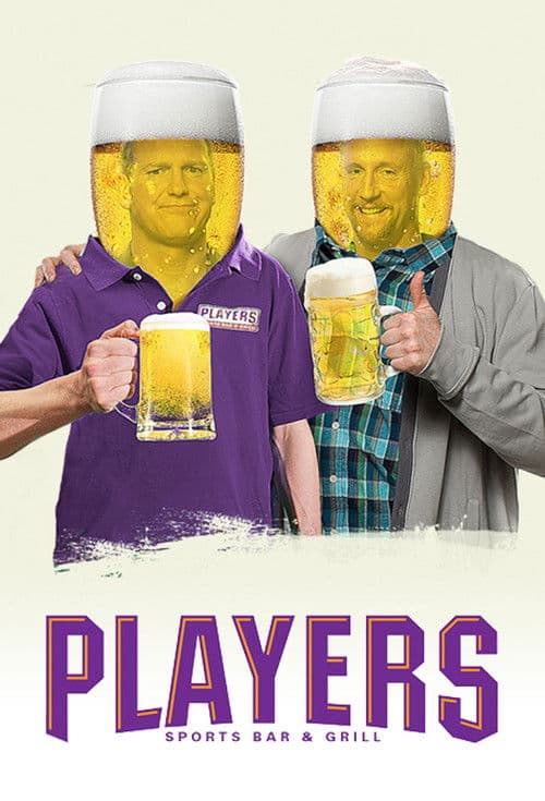 Players Season 1 poster
